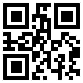 Scansione del Qr Code di 3301936200