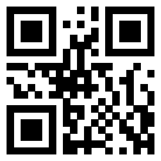 Il QrCode di 3301936300