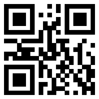 Il QrCode di 3301936372