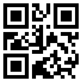 Scansione del QrCode di 3301936595