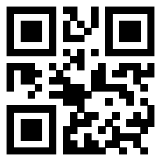 Il QrCode di 3301936712