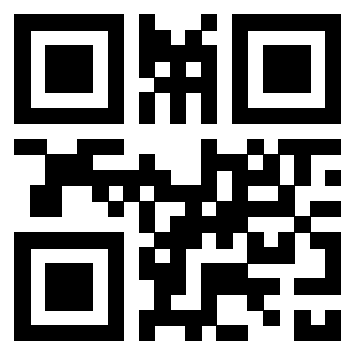 Scansione del Qr Code di 3301938662