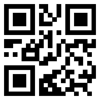 Il QrCode di 3301938781