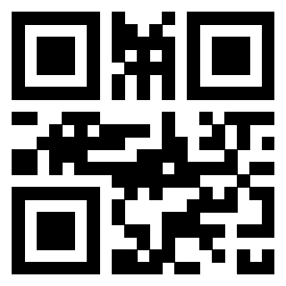 Scansione del QrCode di 3301938821