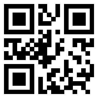 Scansione del QrCode di 3301938957