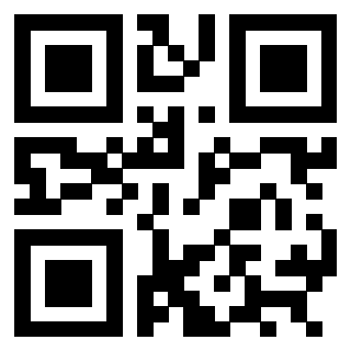Il QrCode di 3301939211