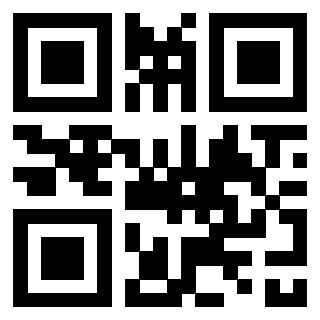 Scansione del QrCode di 3301939423