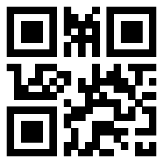 Scansione del Qr Code di 3301939450