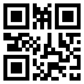 Scansione del QrCode di 3301939500