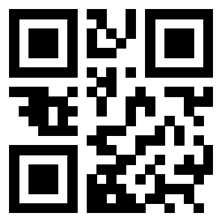 Il QrCode di 3301939518