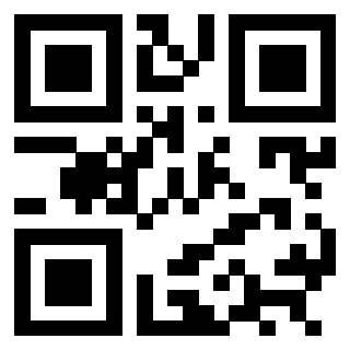 Scansione del QrCode di 3301999994