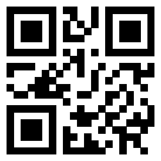 Scansione del QrCode di 3302000031