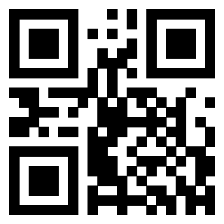 Il QrCode di 3302000045
