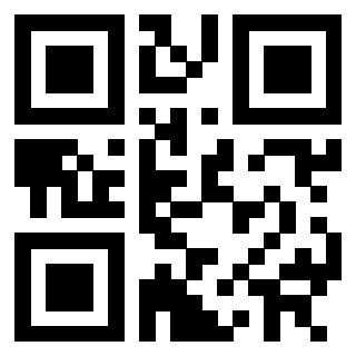 Scansione del QrCode di 3302000142