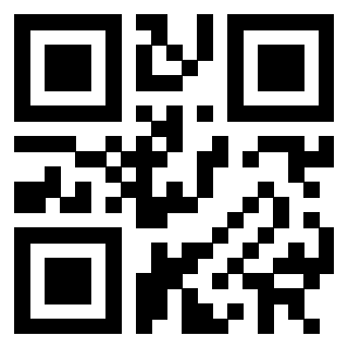 Scansione del QrCode di 3302000150