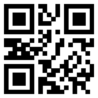 Scansione del QrCode di 3302000155