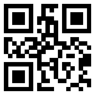 Scansione del QrCode di 3302000164