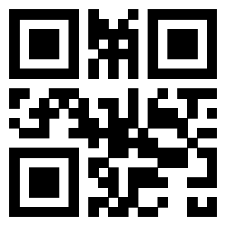 Scansione del QrCode di 3302000186