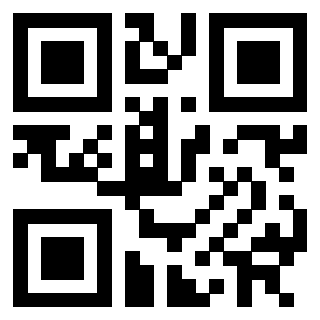 Scansione del QrCode di 3302000190