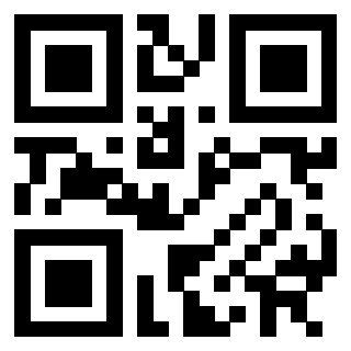 Scansione del QrCode di 3302000200