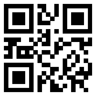 Scansione del Qr Code di 3302000207