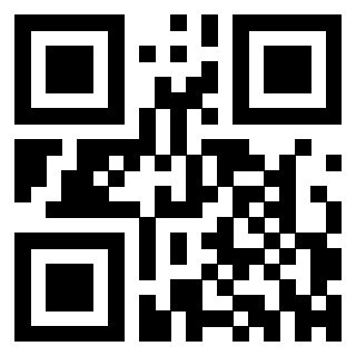 Scansione del QrCode di 3302000247