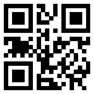 Scansione del QrCode di 3302000265