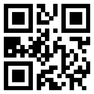 Scansione del QrCode di 3302000387