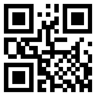 Il Qr Code di 3302000404