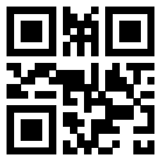 Scansione del QrCode di 3302000415