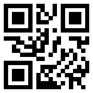 Scansione del QrCode di 3302000430