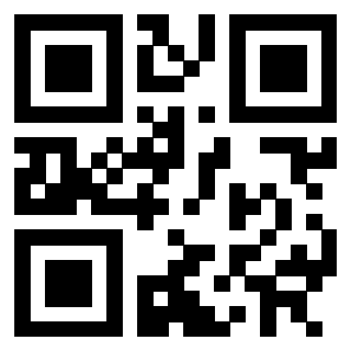 Scansione del QrCode di 3302000433