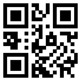 Il QrCode di 3302000530