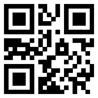 Scansione del QrCode di 3302000533