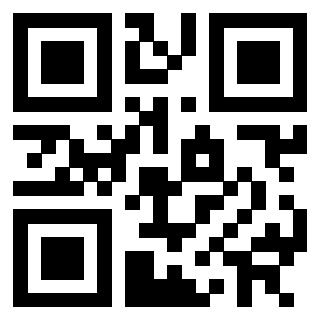 Scansione del QrCode di 3302000538