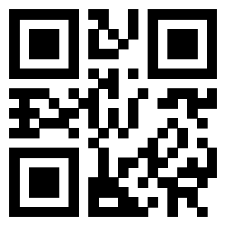Scansione del QrCode di 3302000645