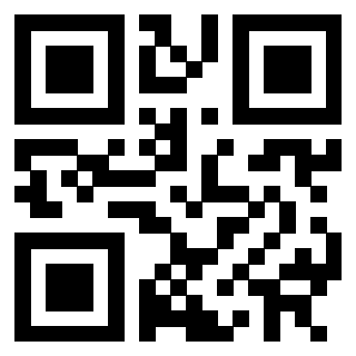 Scansione del QrCode di 3302000668