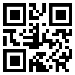 Scansione del QrCode di 3302000672