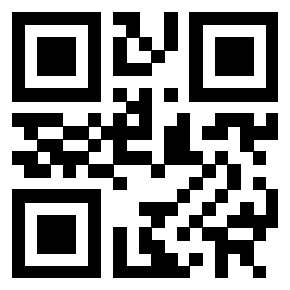 Il QrCode di 3302000710