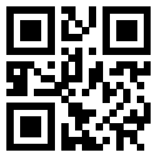 Scansione del QrCode di 3302000742