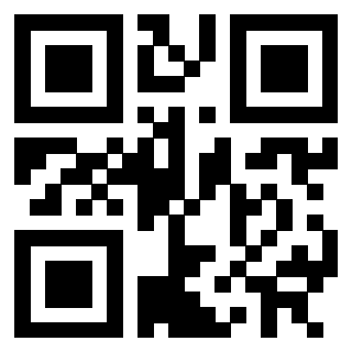 Scansione del QrCode di 3302000746
