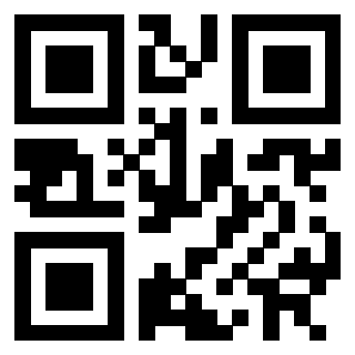 Scansione del QrCode di 3302000748