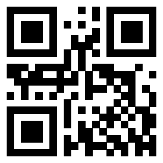 Scansione del QrCode di 3302000769