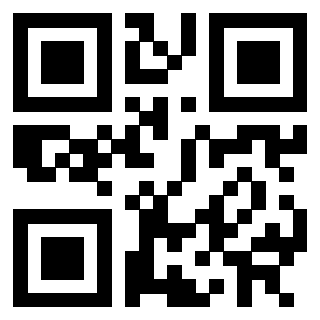 Scansione del QrCode di 3302000775