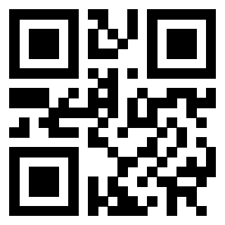 Scansione del QrCode di 3302000794
