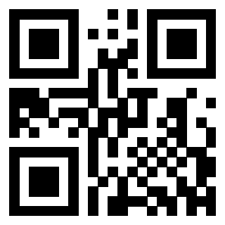 Scansione del QrCode di 3302000940