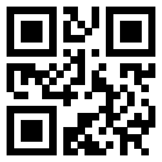 Scansione del QrCode di 3302000985