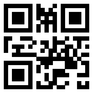 Scansione del QrCode di 3302019050