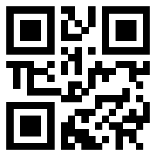 Scansione del QrCode di 3302019288