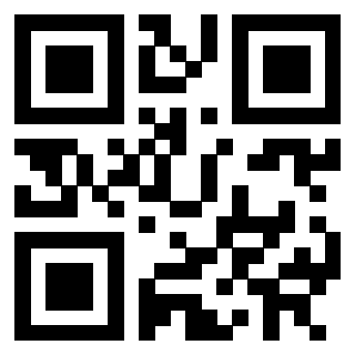 Scansione del QrCode di 3302019699
